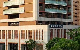 Check Inn Select New Taipei Sanchong
